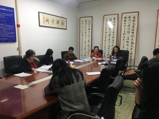 微信图片_20181226210522