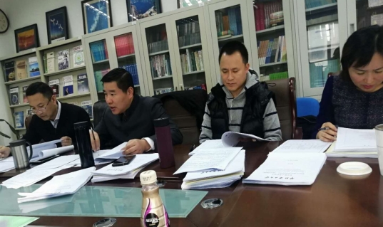 微信图片_20181226210510