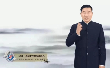 C:\Users\DELL\Desktop\微信图片_20190103085804.jpg