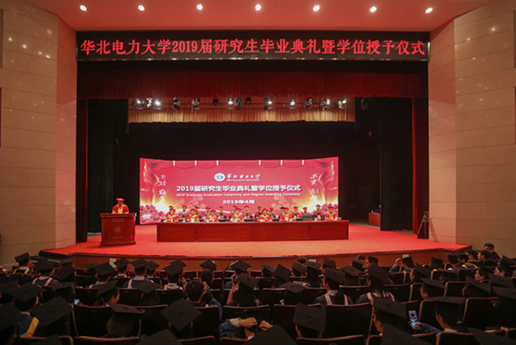 C:\Users\DELL\AppData\Local\Temp\WeChat Files\2d19e1d23f6f090e7cfff2211c7a2c9.png