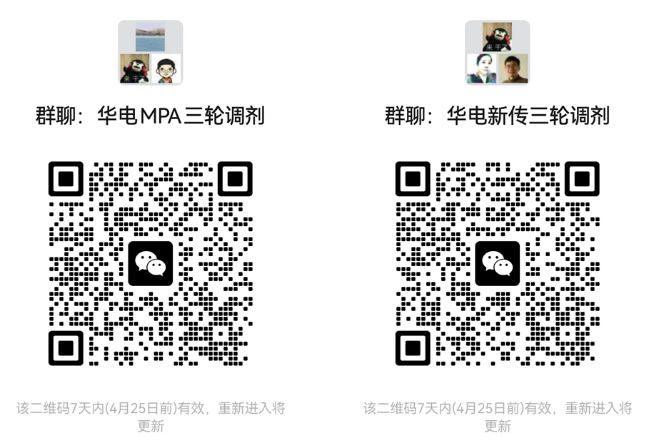 111微信图片_20250418120233.png